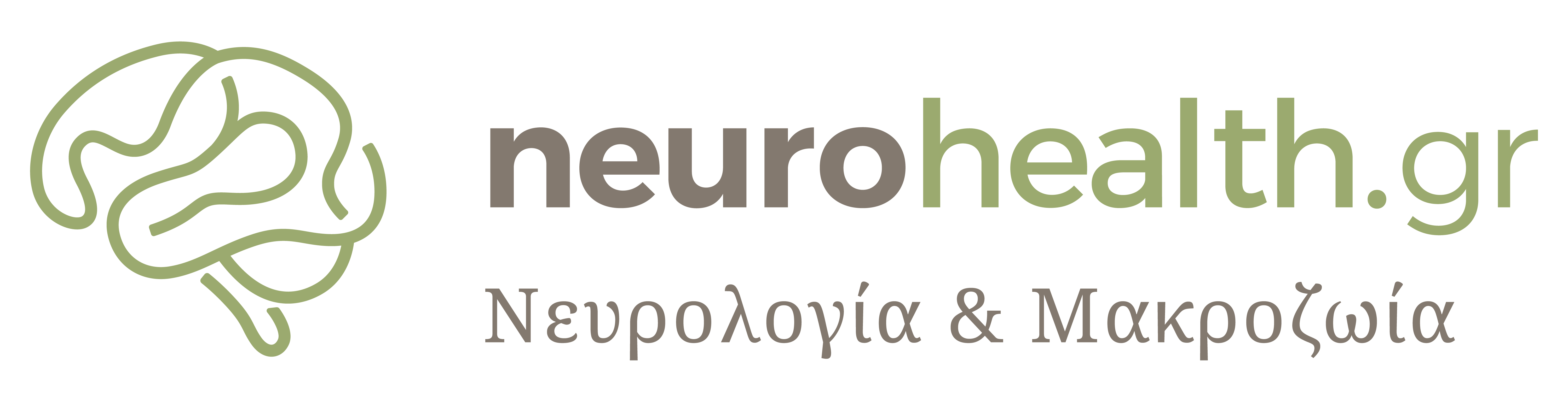 neurohealth.gr